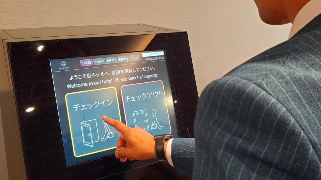 ｂｕｓｉｎｅｓｓ&ａｃｔｉｖｉｔｙ ｃｈａｎｖｒｅ - Vacation STAY 64321v Tochigi 外观 照片